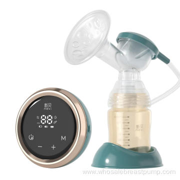 Concise Rechargeable Powerful Breast Pump for Women